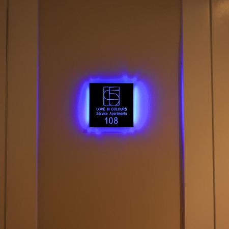 Grandstay Studios دراس المظهر الخارجي الصورة